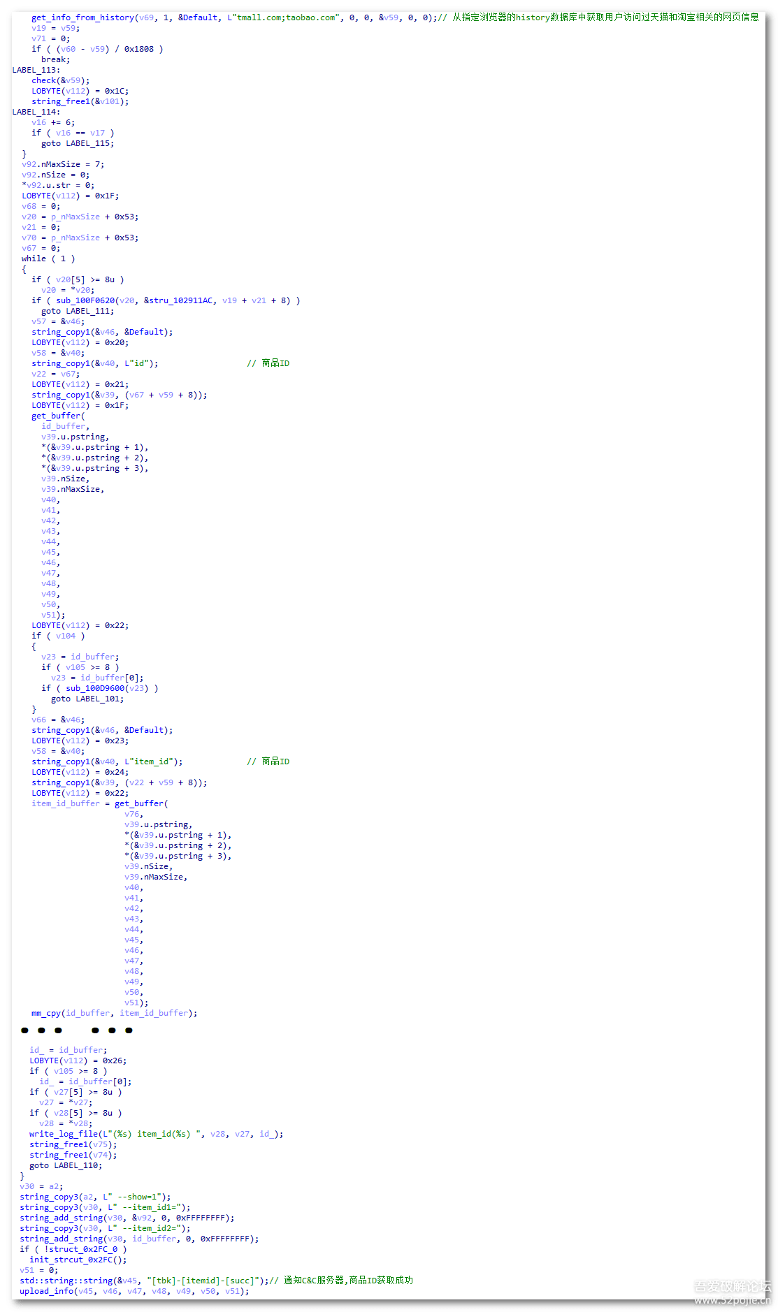 新奥门开将记录新纪录,数据决策分析驱动_4K版79.847