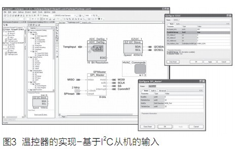 音响器材 第112页