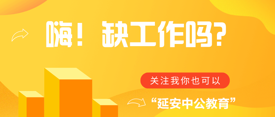 西安油漆工招聘，行业现状、职业前景与人才需求概览