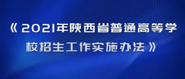 澳门六开奖结果2024开奖,重要性解释落实方法_影像版1.667