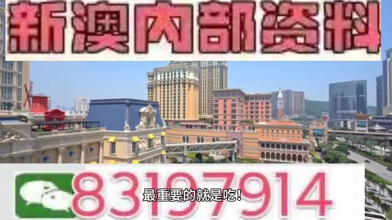 功放 第68页