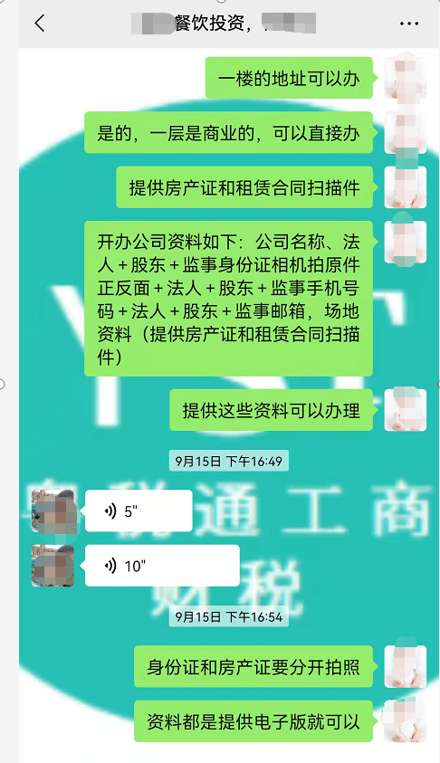 新澳最新最快资料新澳85期,理论解答解释定义_限定版66.224