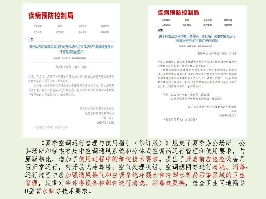 新澳门历史开奖记录查询,专家意见解析_XT14.280