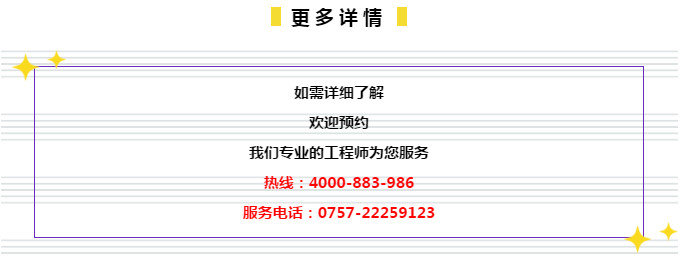 2024年管家婆一奖一特一中,极速解答解释落实_M版54.785