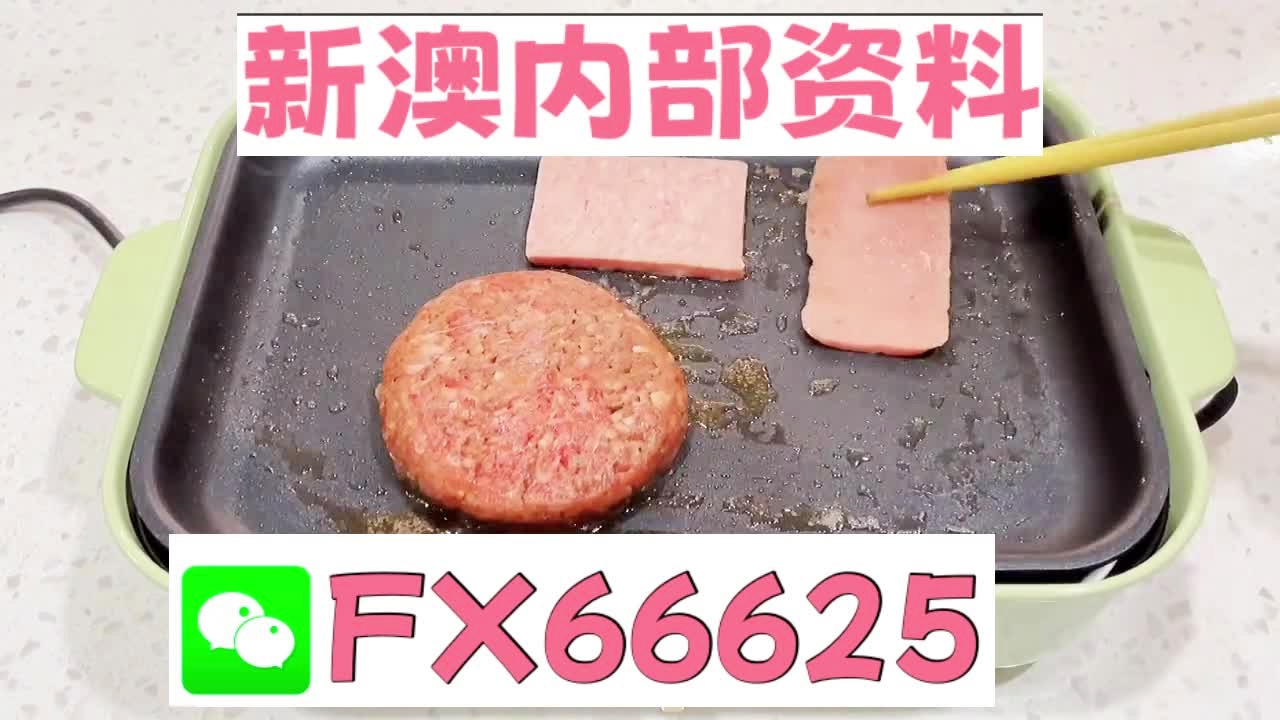 新澳门精准10码中特,广泛的关注解释落实热议_静态版71.170