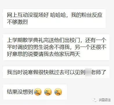 关于逼里香最新网址涉黄问题的探讨与警示